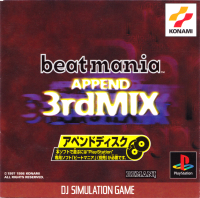 Beatmania Append 3rd Mix JP Playstation JP box art